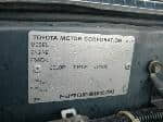 Used 1996 TOYOTA HILUX SURF BF62152 for Sale Image 28