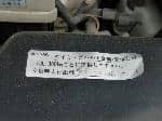Used 1999 MITSUBISHI PAJERO IO BF62181 for Sale Image 28