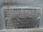 Used 1998 TOYOTA COROLLA SEDAN BF62182 for Sale Image 27
