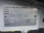 Used 2004 TOYOTA PROBOX VAN BF62199 for Sale Image 27