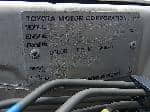 Used 2000 TOYOTA NADIA BF62206 for Sale Image 27