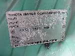 Used 1999 TOYOTA VITZ BF62212 for Sale Image 27