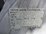 Used 2000 TOYOTA VITZ BF62237 for Sale Image 27