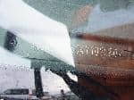 Used 2003 JEEP GRAND CHEROKEE BF62247 for Sale Image 27