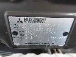Used 2005 MITSUBISHI COLT BF62255 for Sale Image 27