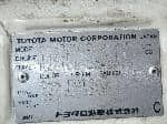 Used 2000 TOYOTA HIACE VAN BF62258 for Sale Image 28