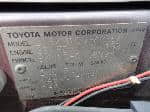 Used 1996 TOYOTA IPSUM BF62320 for Sale Image 29