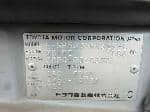 Used 1997 TOYOTA TOWNACE NOAH BF62342 for Sale Image 29