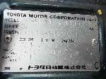 Used 1998 TOYOTA HIACE VAN BF62353 for Sale Image 27