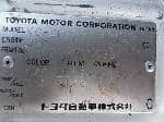 Used 1996 TOYOTA HIACE VAN BF62377 for Sale Image 27