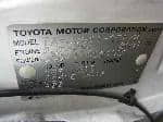 Used 2001 TOYOTA BREVIS BF62387 for Sale Image 26