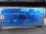 Used 1996 HONDA CR-V BF62396 for Sale Image 27