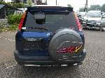 Used 1997 HONDA CR-V BF62397 for Sale Image 4