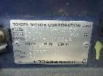 Used 1995 TOYOTA RAV4 BF62404 for Sale Image 28