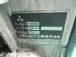Used 1987 MITSUBISHI ROSA BF62411 for Sale Image 26