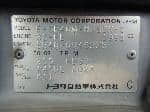 Used 1997 TOYOTA TOWNACE NOAH BF62572 for Sale Image 26