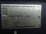 Used 1996 TOYOTA HILUX SURF BF62609 for Sale Image 28