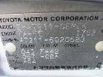 Used 1997 TOYOTA CARINA BF62703 for Sale Image 28
