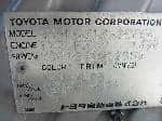 Used 1999 TOYOTA PLATZ BF62844 for Sale Image 27