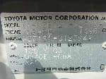 Used 2002 TOYOTA COROLLA SEDAN BF62895 for Sale Image 28
