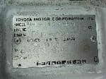 Used 1994 TOYOTA HIACE VAN BF62908 for Sale Image 27