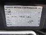 Used 2003 TOYOTA COROLLA SEDAN BF62940 for Sale Image 27