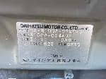Used 2003 TOYOTA DUET BF62959 for Sale Image 27