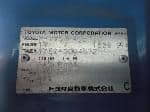 Used 1987 TOYOTA TOYOACE BF62989 for Sale Image 27