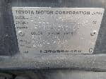 Used 1995 TOYOTA COROLLA SEDAN BF63077 for Sale Image 28