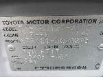 Used 2001 TOYOTA COROLLA SEDAN BF63111 for Sale Image 28