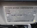 Used 2000 TOYOTA COROLLA SEDAN BF63171 for Sale Image 28