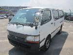 Used 2000 TOYOTA HIACE VAN BF63289 for Sale Image 1
