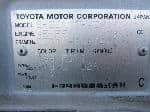 Used 1997 TOYOTA COROLLA SEDAN BF63305 for Sale Image 30