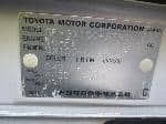 Used 1999 TOYOTA CHASER BF63315 for Sale Image 27