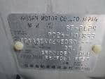 Used 2000 NISSAN SERENA BF63340 for Sale Image 28