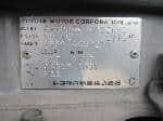 Used 1997 TOYOTA TOWNACE NOAH BF63342 for Sale Image 28