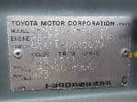 Used 1995 TOYOTA RAV4 BF63381 for Sale Image 28