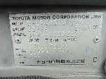 Used 1997 TOYOTA LITEACE NOAH BF63387 for Sale Image 29