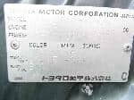 Used 2001 TOYOTA VITZ BF63425 for Sale Image 27