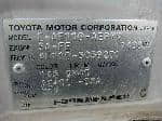 Used 1996 TOYOTA COROLLA SEDAN BF63427 for Sale Image 27