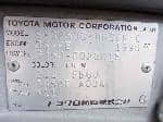 Used 1997 TOYOTA TOWNACE NOAH BF63444 for Sale Image 28