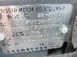 Used 2001 NISSAN X-TRAIL BF63448 for Sale Image 29