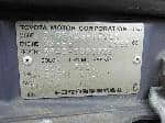 Used 1997 TOYOTA LITEACE NOAH BF63546 for Sale Image 28