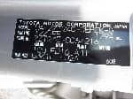 Used 2003 TOYOTA ALLION BF63603 for Sale Image 27
