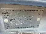 Used 1997 TOYOTA CARINA BF63612 for Sale Image 27
