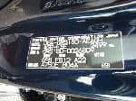 Used 2005 TOYOTA CROWN BF63616 for Sale Image 28