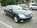 Used 2005 TOYOTA CROWN BF63616 for Sale Image 7