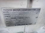 Used 1999 TOYOTA COROLLA SPACIO BF63650 for Sale Image 28