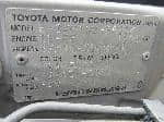 Used 1997 TOYOTA IPSUM BF63838 for Sale Image 29