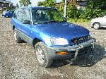Used 1995 TOYOTA RAV4 BF63849 for Sale Image 7